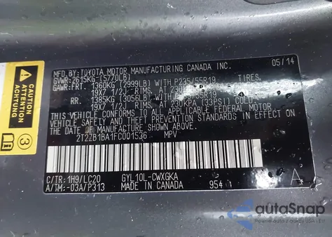 2015 Lexus Rx 450H из США, поврежденный, VIN 2T2ZB1BA1FC001536